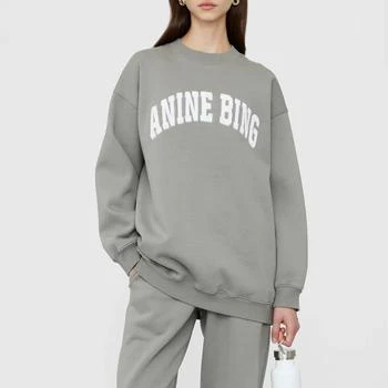 推荐Anine Bing Women's Tyler Sweatshirt商品