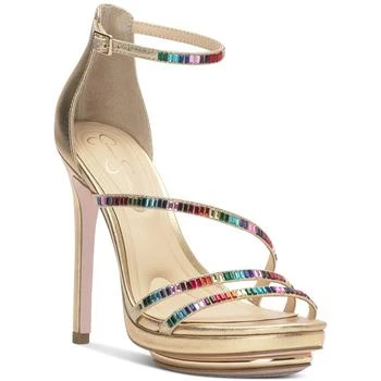 推荐Embla Ankle-Strap Embellished Dress Sandals商品