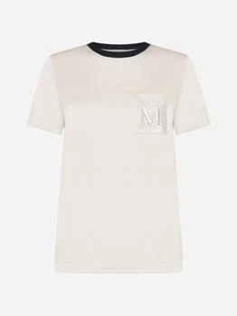 Max Mara | Lecito Logo Cotton T-shirt 8.5折