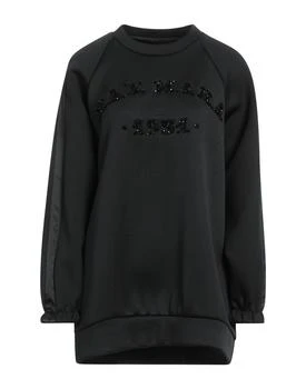 Max Mara | Sweatshirt 7折, 独家减免邮费