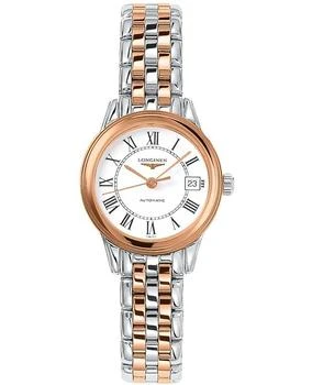 Longines | Longines Flagship Automatic 26mm White Dial Stainless Steel and Rose Gold PVD Women's Watch L4.274.3.91.7 7.4折, 独家减免邮费