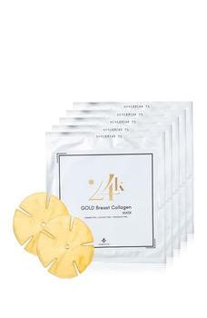 商品24K Gold Collagen Breast Mask – 5 Pairs图片