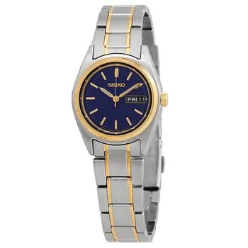 Seiko | Essentials Quartz Blue Dial Ladies Watch SUR436 5折, 满$75减$5, 满减