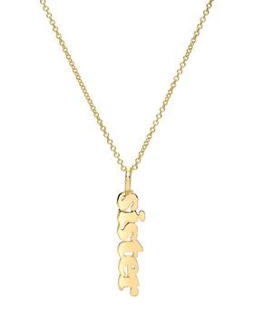 商品Zoe Lev | 14K Yellow Gold Sister Pendant Necklace, 18",商家Bloomingdale's,价格¥3119图片
