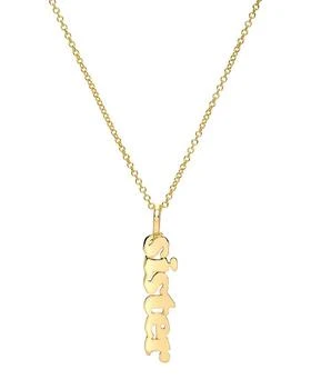 Zoe Lev | 14K Yellow Gold Sister Pendant Necklace, 18",商家Bloomingdale's,价格¥3420