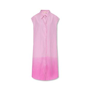 推荐Marni Striped Asymmetric Shirt商品