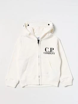 推荐C.p. Company jacket for boys商品