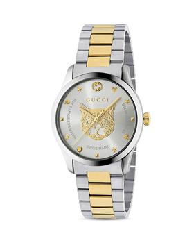 Gucci | G-Timeless Watch, 38mm商品图片,额外9.5折, 额外九五折