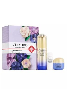 Shiseido | Lifting & Firming 3-Piece Eye Care Set,商家Saks Fifth Avenue,价格¥634