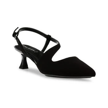 Anne Klein | Women's Izzi Sculpted and Kitten Heel Pumps 