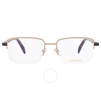 Chopard | Demo Rectangular Men's Eyeglasses VCHF55 08FF 56,商家Jomashop,价格¥1489