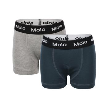推荐Logo boxer shorts set in grey and dark grey商品