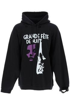 推荐'GRAND FETE DE NUIT' PRINT OVERSIZED DESTROYED SWEATSHIRT商品