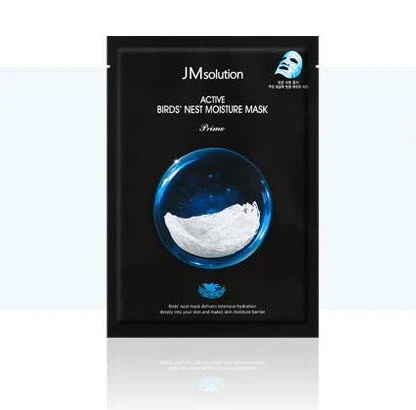 推荐【包邮包税】JMSOLUTION 活肤燕窝保湿面膜Prime商品