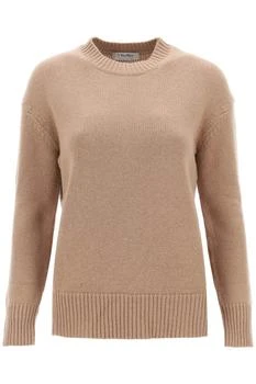 推荐's max mara 'irlanda' crew-neck sweater in wool and cashmere商品