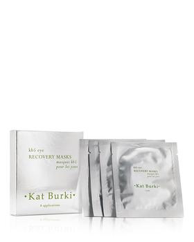 推荐KB5 Eye Recovery Masks, 4 Packs商品