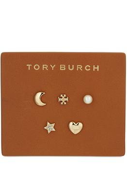 Tory Burch | Set Of 5 Celestial Stud Earrings商品图片,额外7.5折, 额外七五折