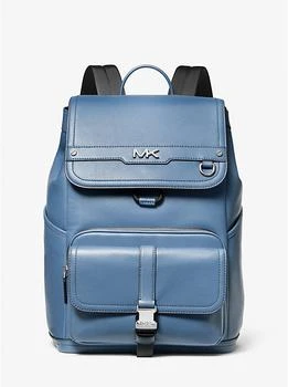 Michael Kors | Varick Leather Backpack 4.7折×额外8折, 额外八折