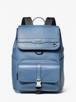 Michael Kors | Varick Leather Backpack 独家减免邮费