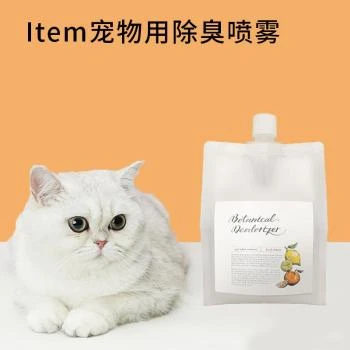Item | Item宠物用新鲜水果香除臭喷雾补充装1000ml,商家Beyond J-World,价格¥147