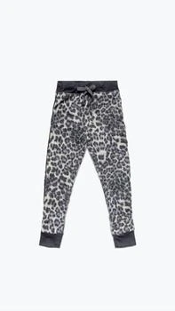 t2love | Girls - Leopard Hacci Pant In Grey,商家Premium Outlets,价格¥318