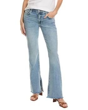 7 For All Mankind Tailorless Bootcut Must Jean