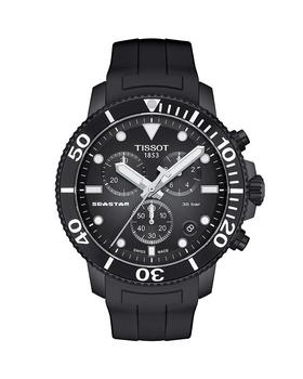 Tissot | Seastar 1000 Chronograph, 45.5mm商品图片,额外9.5折, 额外九五折