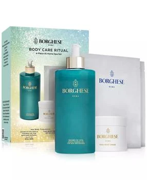 Borghese | 4-Pc. Body Care Ritual At-Home Spa Set,商家Macy's,价格¥367