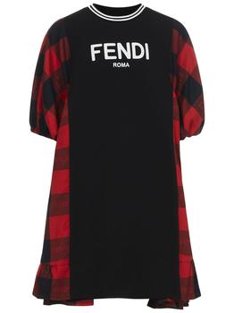 Fendi | Logo dress商品图片,5.9折