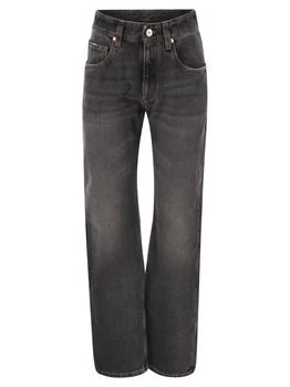 Brunello Cucinelli | Brunello Cucinelli Authentic Skinny Jeans 7.6折