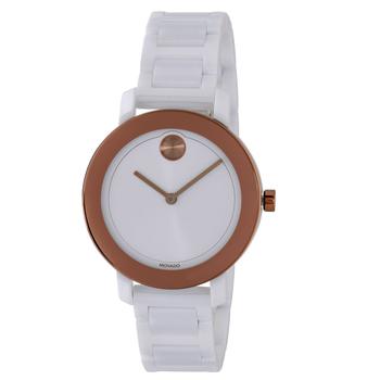 推荐Movado Bold Evolution Ceramic Quartz Women's Watch 3600753商品