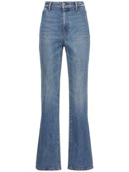 推荐High-rise Slim Stacked Denim Jeans商品