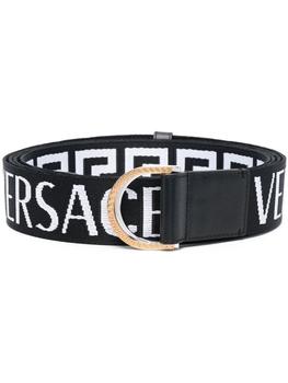 Versace allover greca reversible belt