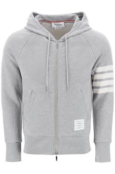 Thom Browne | Thom browne 4-bar zip-up hoodie 8.4折