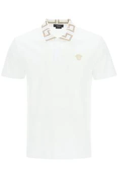 Versace | Taylor fit polo shirt with Greca collar 5.3折, 独家减免邮费