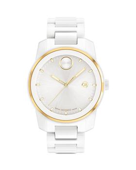 Movado | BOLD Verso Watch, 42mm商品图片,独家减免邮费