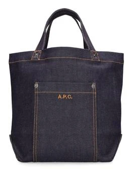 推荐Mini Thai Denim Tote Bag商品