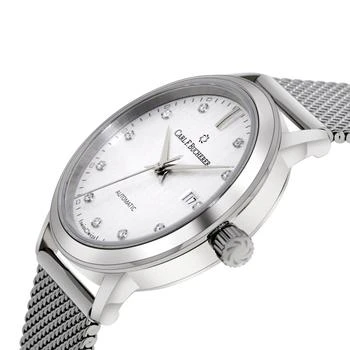 推荐Carl F. Bucherer Adamavi Date Diamond Stainless Steel Women's Automatic Watch 00.10320.08.17.21商品