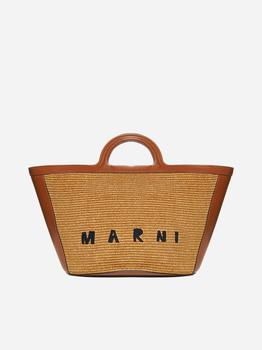 推荐Tropicalia raffia large bag商品