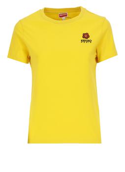 kenzo polo真假, Kenzo | Kenzo T-shirts and Polos Golden商品图片 7.4折