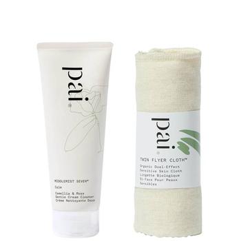推荐Pai Skincare Middlemist Seven Camellia and Rose Gentle Cream Cleanser 50ml商品