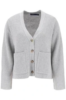 推荐CARDIGAN IN RIBBED CASHMERE AND WOOL BLEND商品