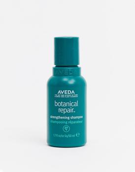 推荐Aveda Botanical Repair Strengthening Shampoo 50ml Travel Size商品