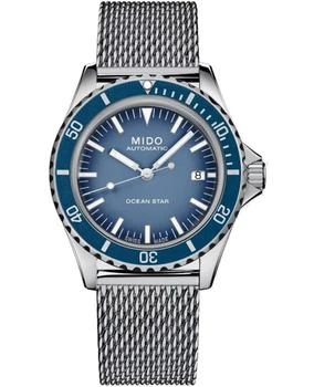 推荐Mido Ocean Star Tribute Blue Dial Steel Men's Watch M026.807.11.041.01商品