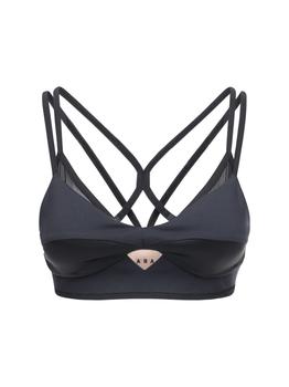 推荐Jaq Layered Bra Top商品