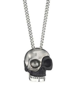 推荐Silvertone Divided Skull Pendant Necklace商品