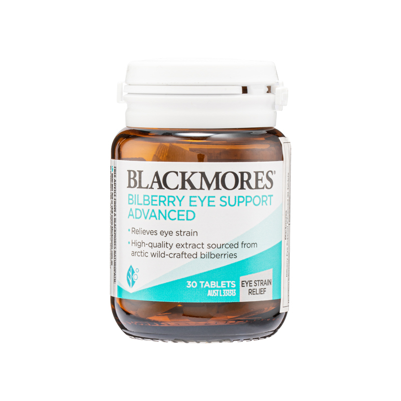 商品Blackmores | Blackmores山桑子护眼加强配方30个装,商家Yee Collene,价格¥210图片