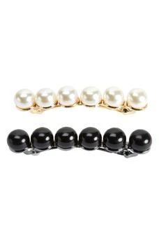 Tasha | Assorted 2-Pack Pearly Bead Hair Clips,商家Nordstrom Rack,价格¥62