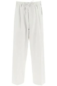 Y-3 | LIGHTWEIGHT TWILL PANTS WITH SIDE STRIPES 3.9折