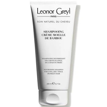 Leonor Greyl | Leonor Greyl Shampooing Creme Moelle de Bambou Nourishing Shampoo 额外8折, 额外八折